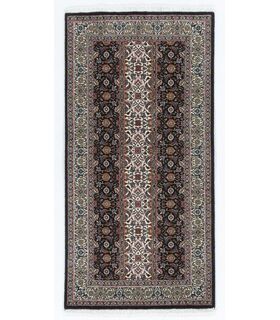 Tabriz Mahi 50raj