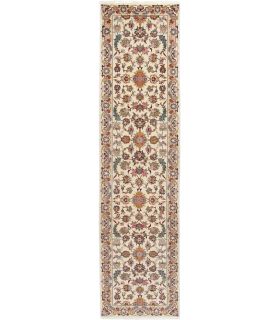 Tabriz 50raj