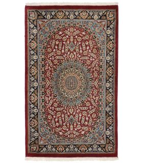 Qum silk