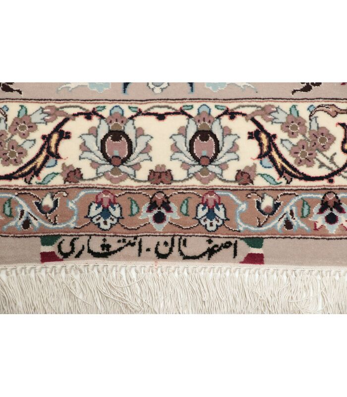 Isfahan on silk warp