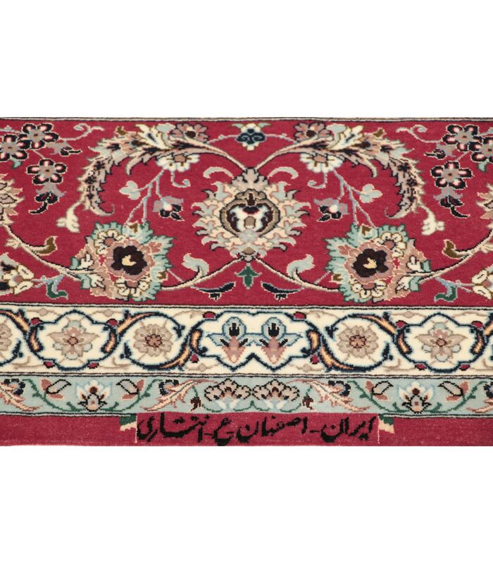 Isfahan on silk warp