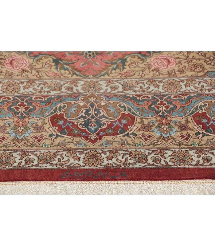 Qum silk