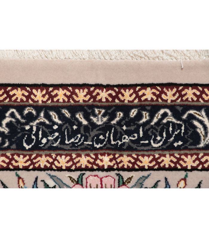 Isfahan on silk warp