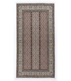 Tabriz Mahi 50raj