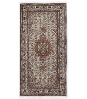 Tabriz Mahi 50raj
