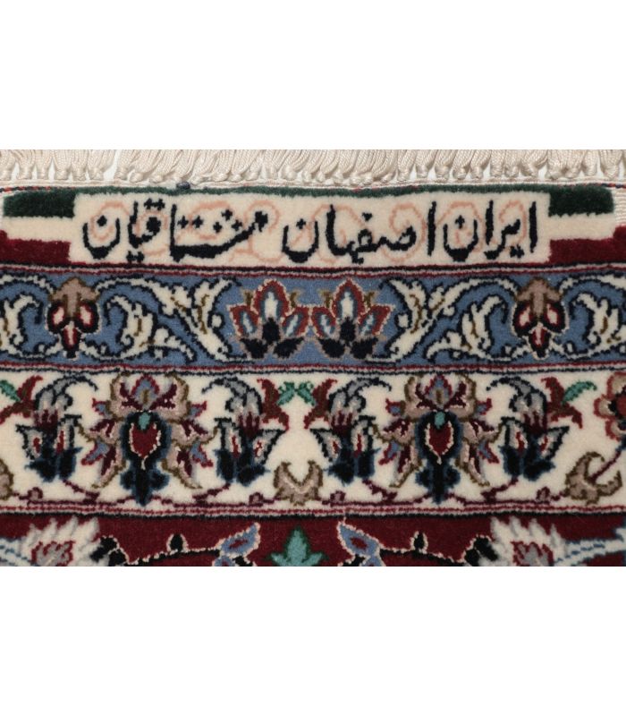 Isfahan on silk warp