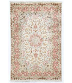 Qum silk