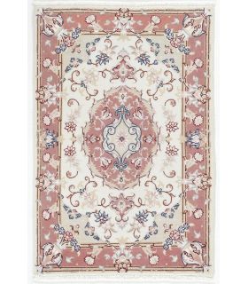 Tabriz 50raj