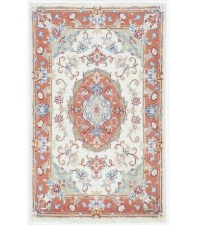 Tabriz 50raj