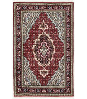 Tabriz Mahi 50raj