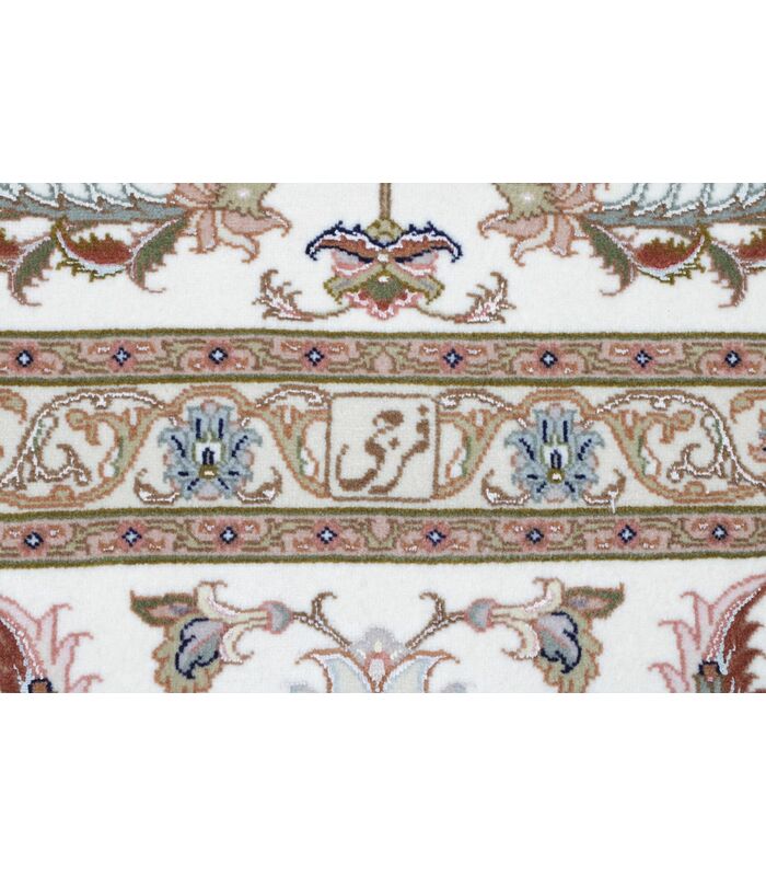 Tabriz 50raj on silk warp