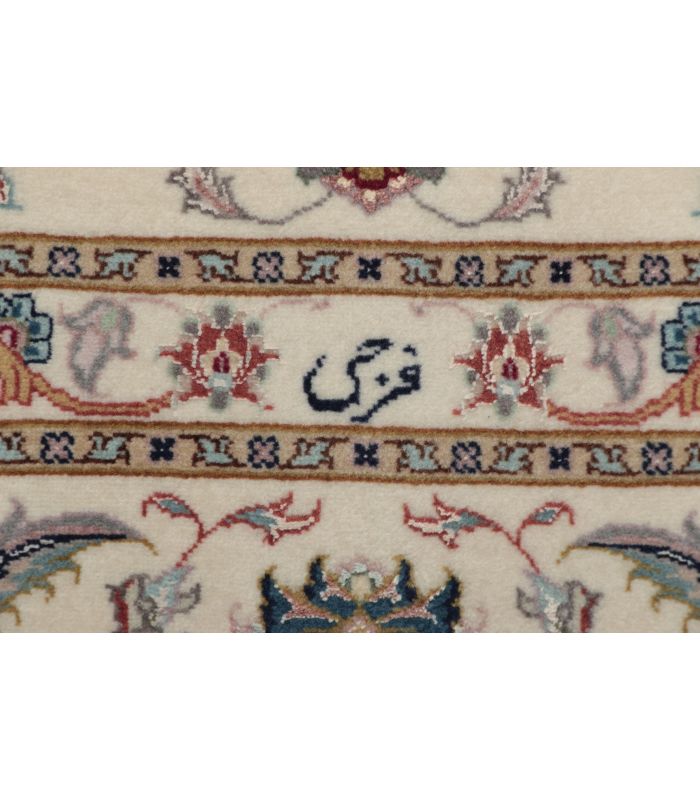Tabriz 50raj on silk warp