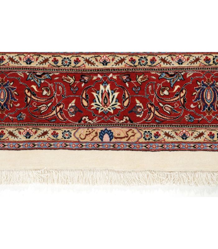 Ilam Sherkat auf Seide