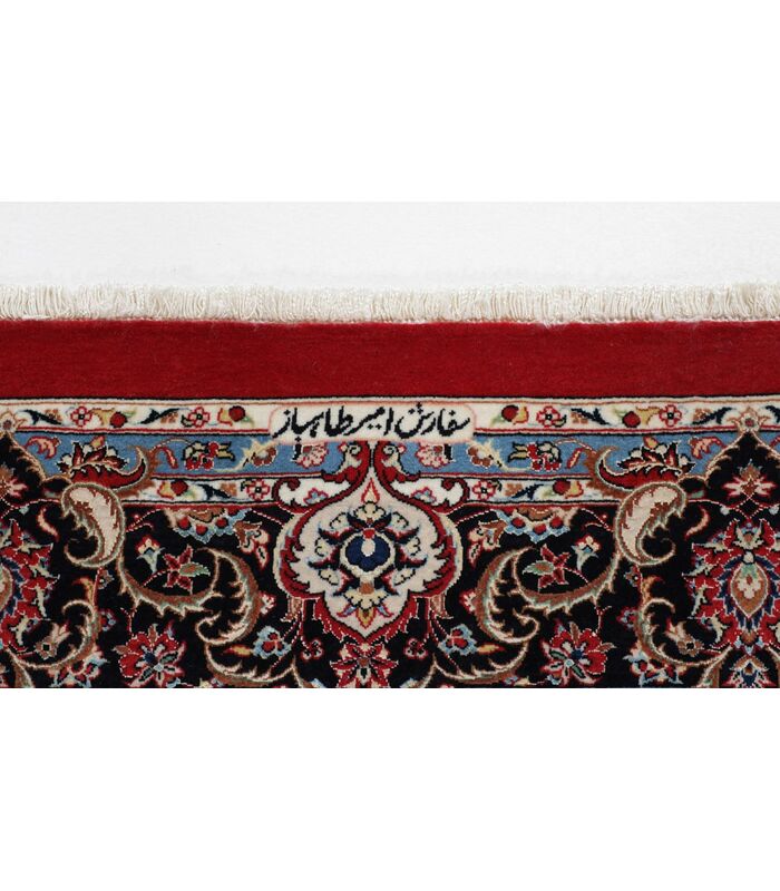 Ilam Sherkat on silk warp