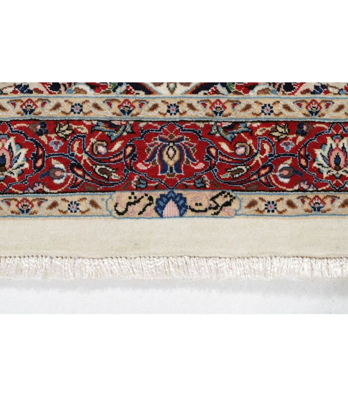 Ilam Sherkat auf Seide