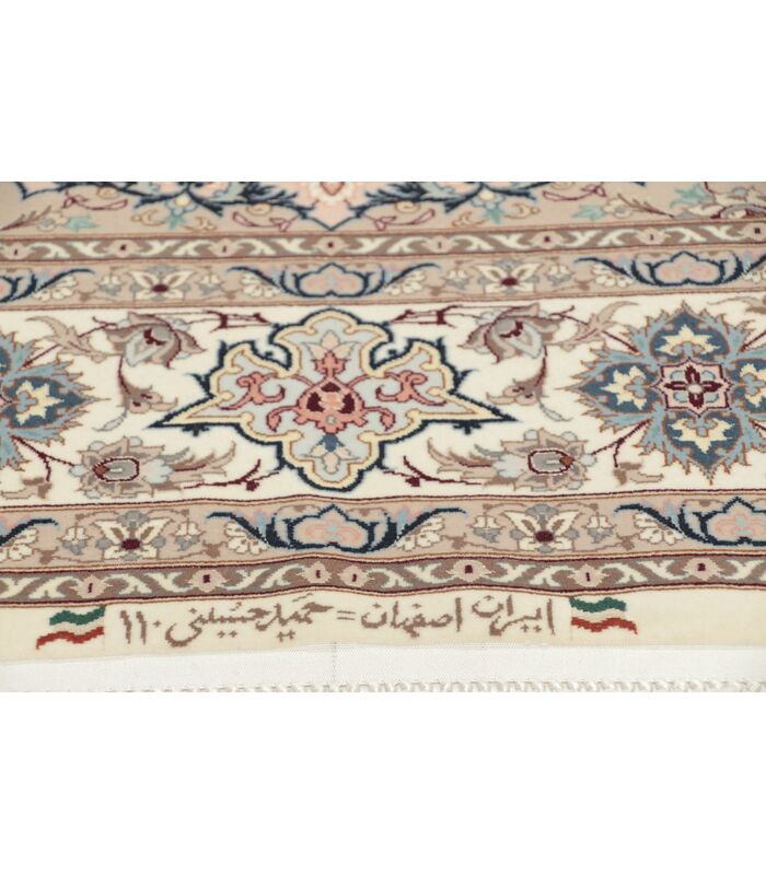 Isfahan on silk warp