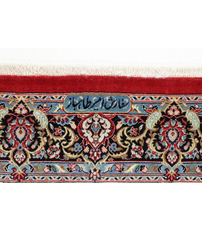 Ilam Sherkat auf Seide