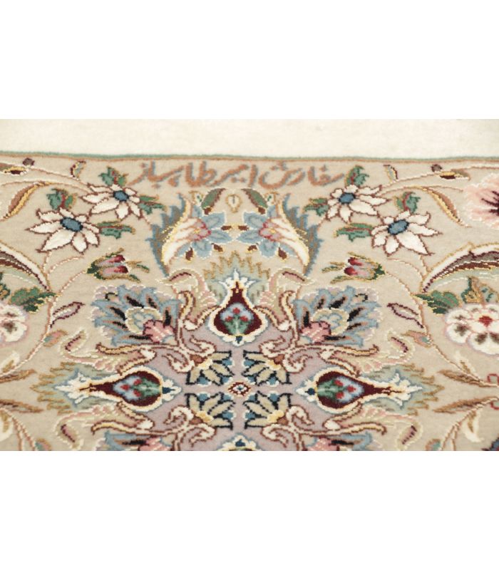 Ilam Sherkat auf Seide