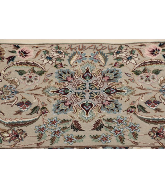 Ilam Sherkat auf Seide