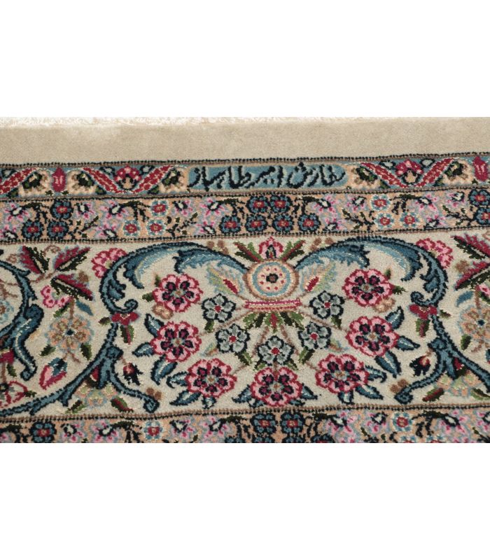 Kerman Sherkat