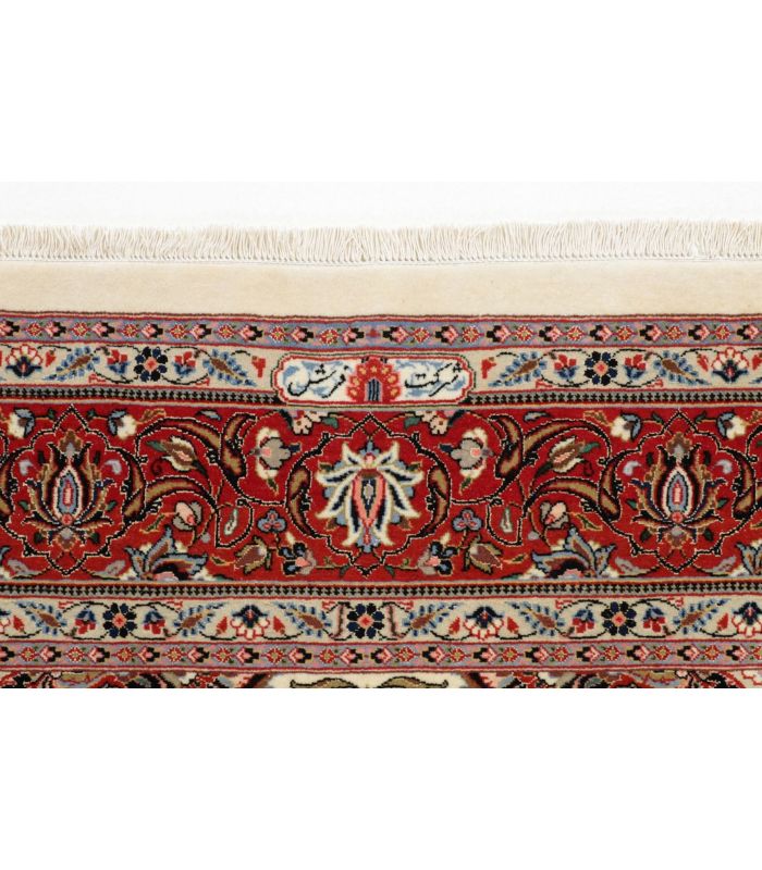 Ilam Sherkat auf Seide