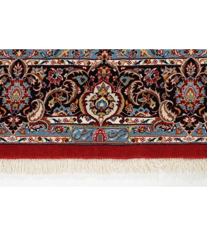 Ilam Sherkat auf Seide