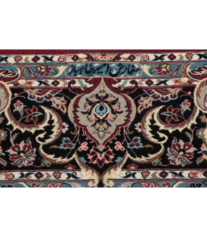 Ilam Sherkat auf Seide