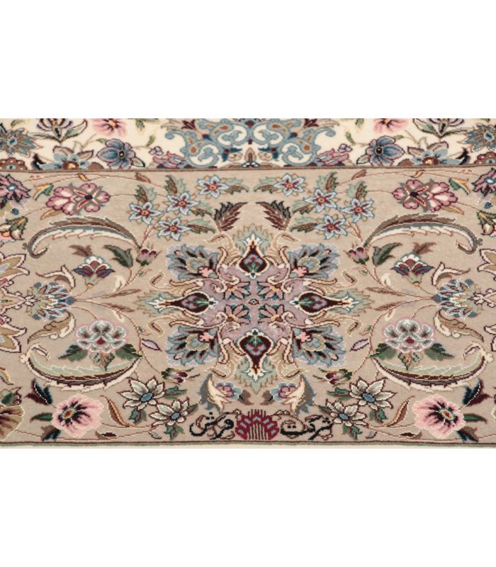 Ilam Sherkat auf Seide