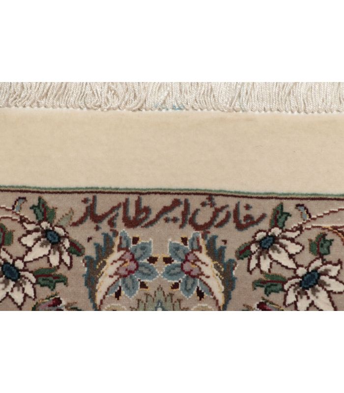 Ilam Sherkat on silk warp