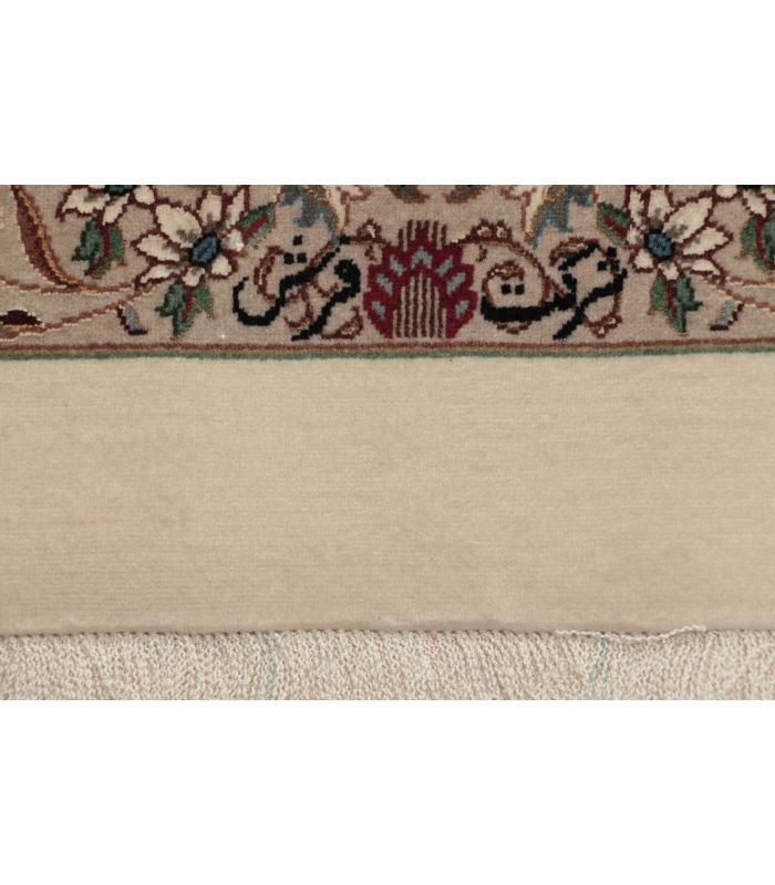 Ilam Sherkat on silk warp