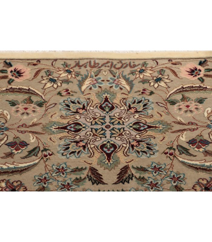 Isfahan Sherkat auf Seide