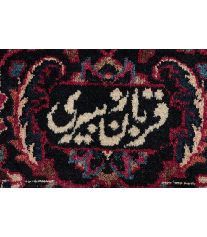 Mashad