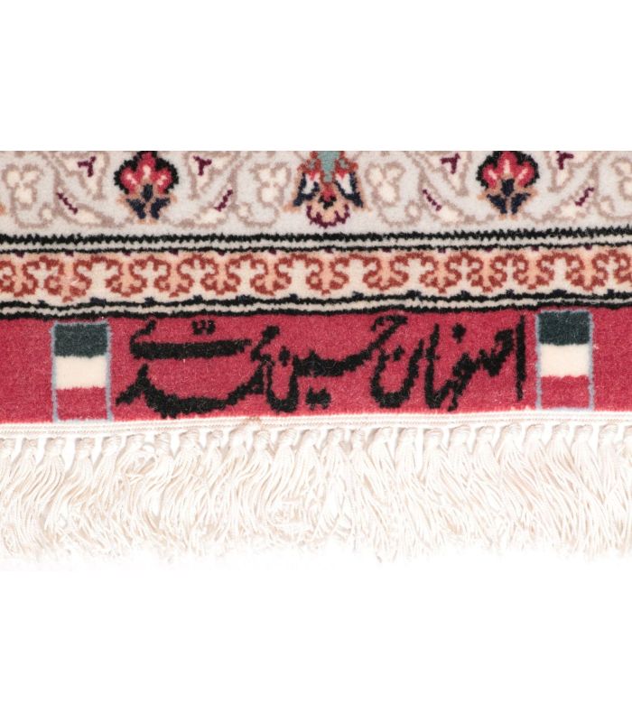 Isfahan on silk warp