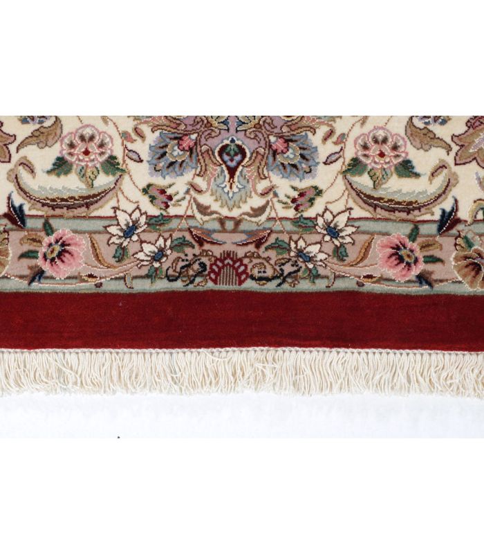 Ilam Sherkat auf Seide