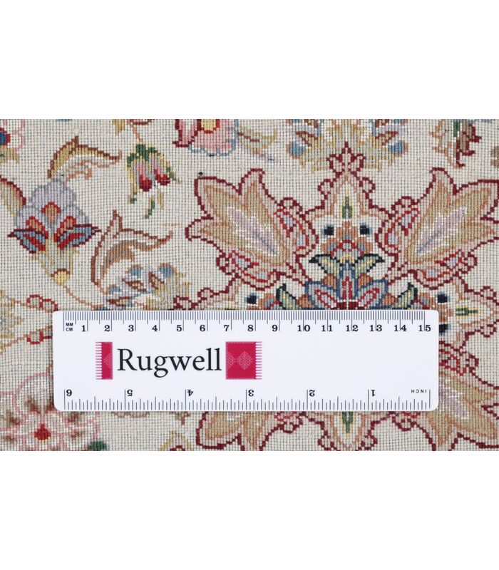 Ilam Sherkat auf Seide