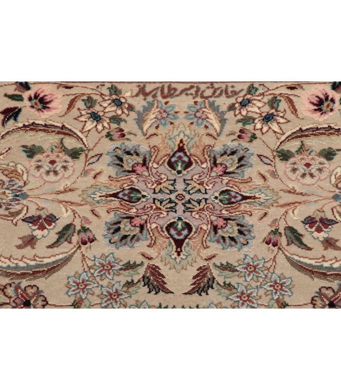 Ilam Sherkat auf Seide