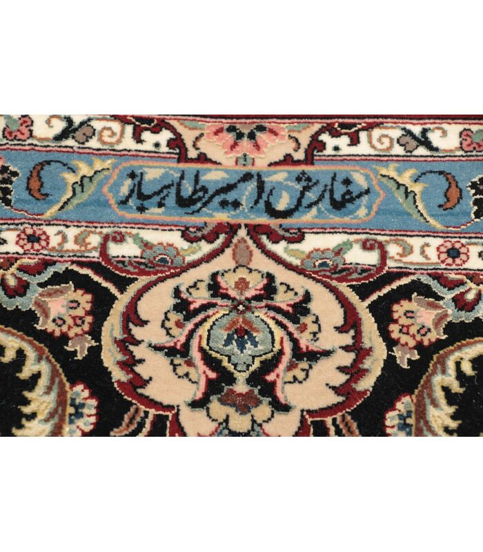 Ilam Sherkat auf Seide