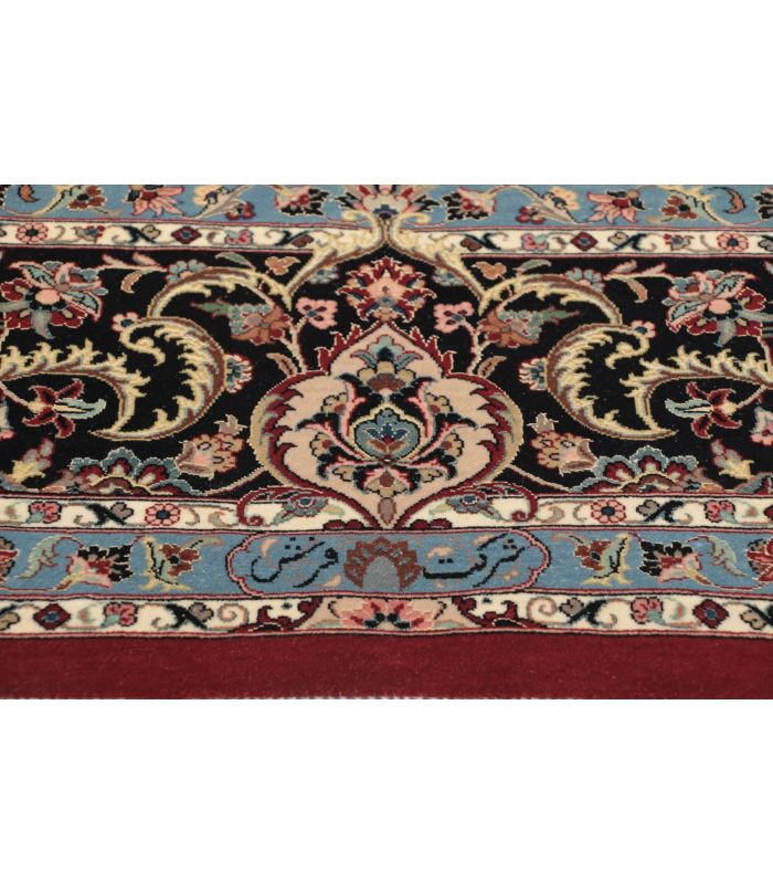 Ilam Sherkat auf Seide