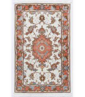 Tabriz 50raj