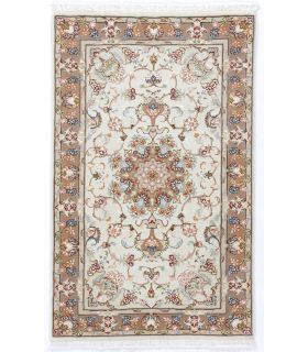 Tabriz 50raj