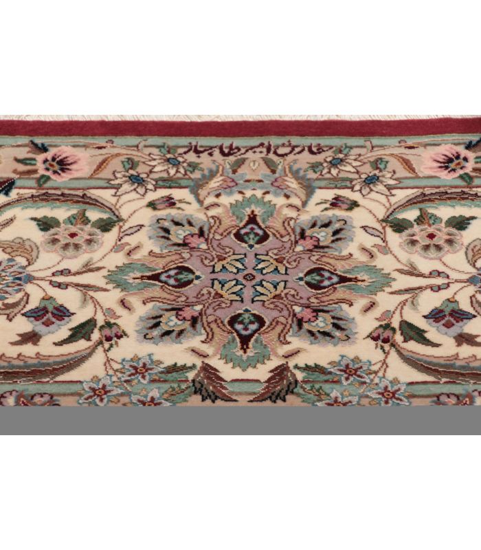 Isfahan Sherkat auf Seide