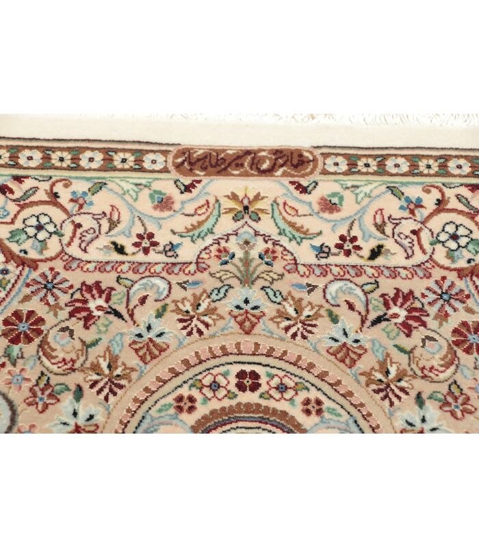 Ilam Sherkat auf Seide