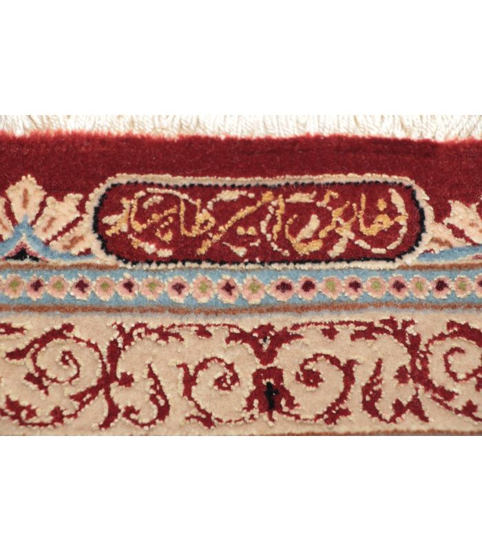 Ilam Sherkat on silk warp