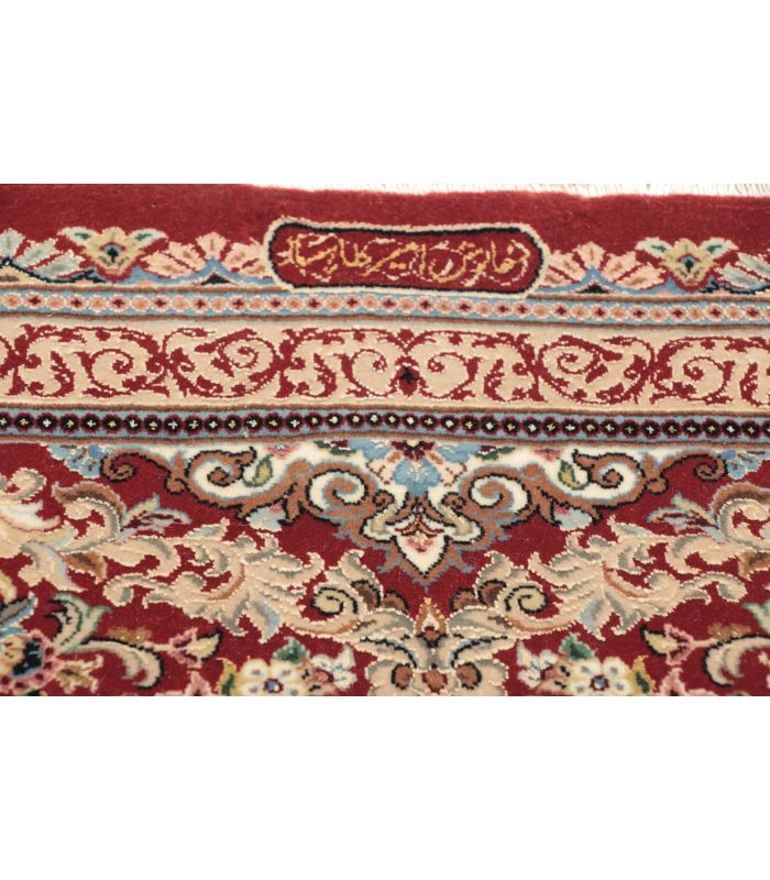 Ilam Sherkat auf Seide