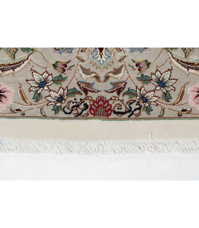 Ilam Sherkat auf Seide