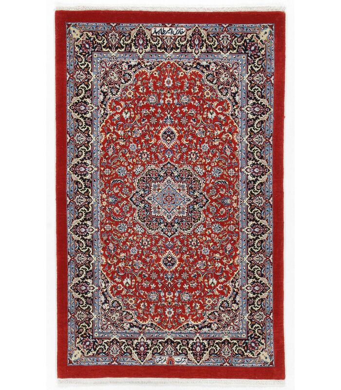 Ilam Sherkat auf Seide