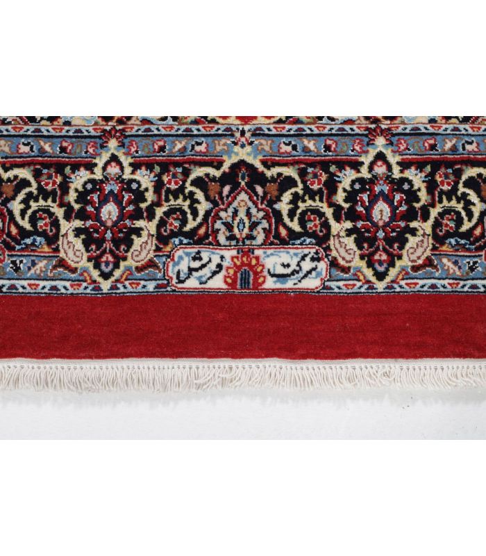 Ilam Sherkat auf Seide