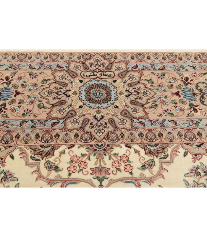 Ilam Sherkat auf Seide