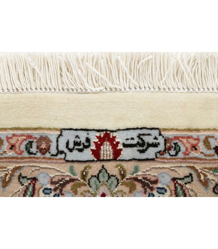 Ilam Sherkat auf Seide