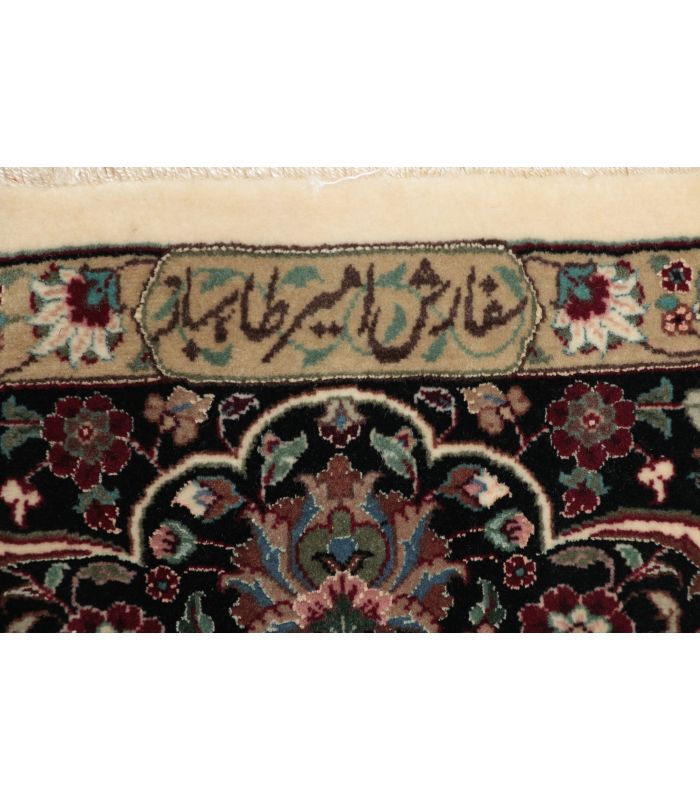 Ilam Sherkat on silk warp